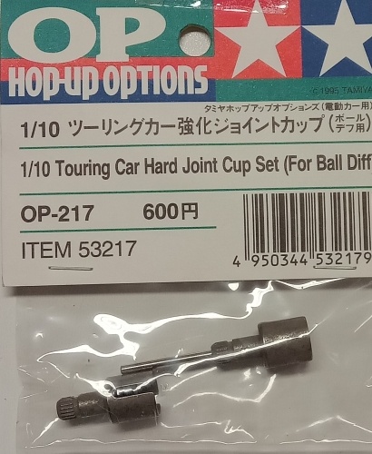 Diff.-Abtrieb (für Kugeldifferential), gehärtet TA-01