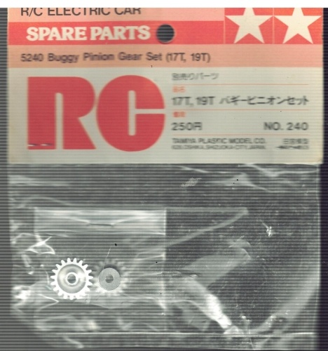 Buggy Pinion Gear Set 17T  19T