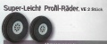 Super Leichträder 51 mm