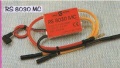 !RS 8030 MC JR B-Ware