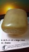 Motorhaube